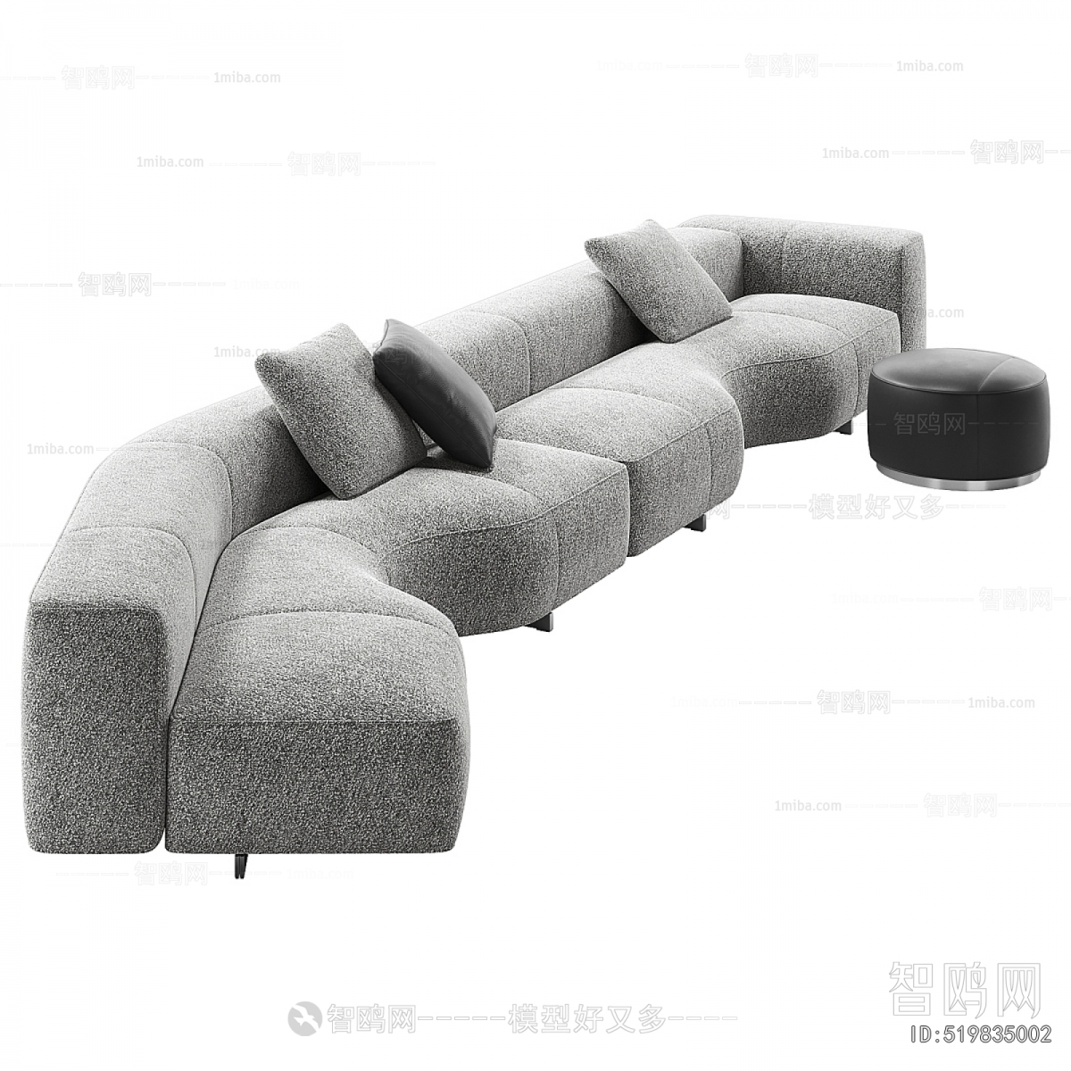 Modern Shaped Sofa