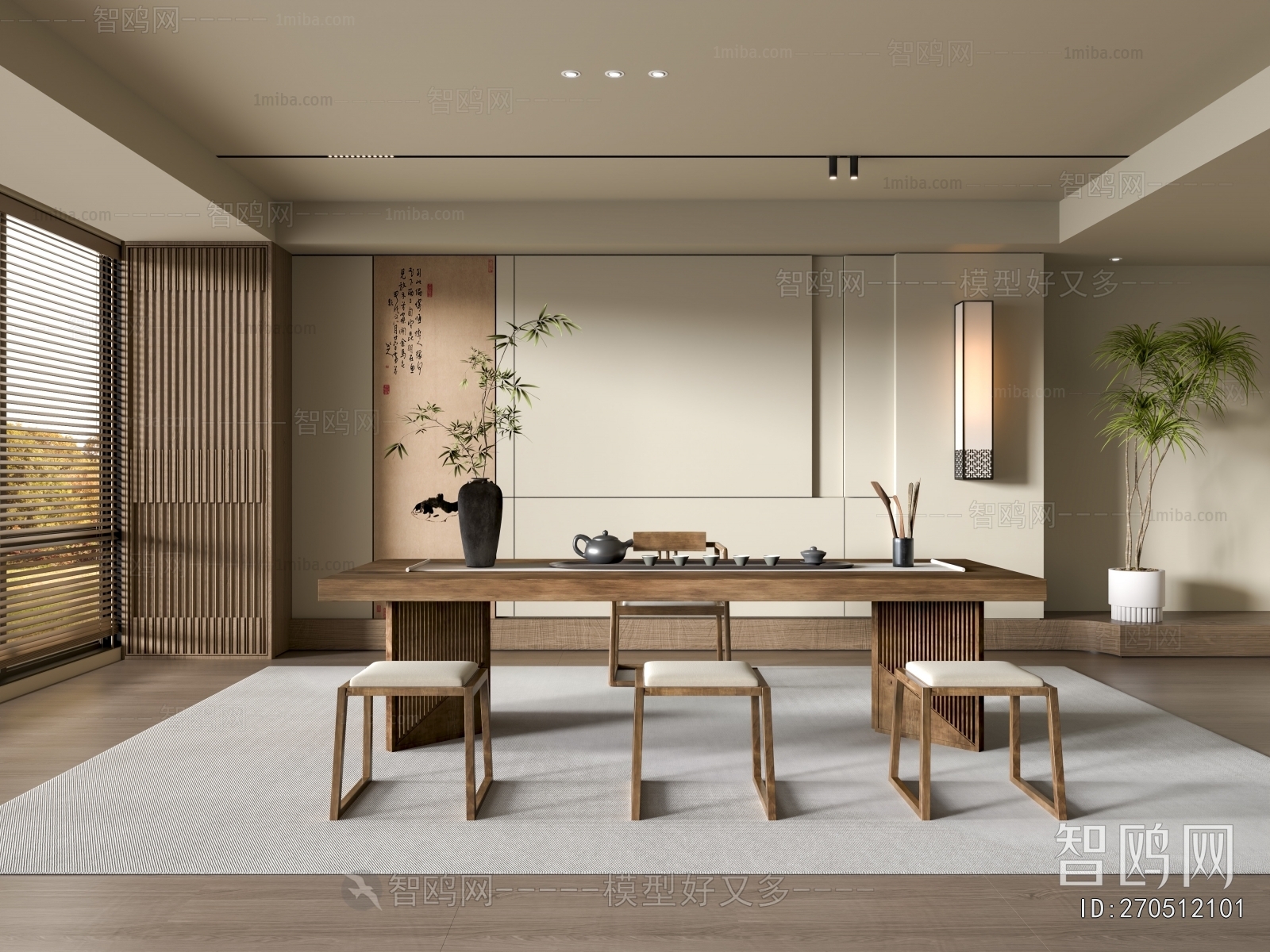 New Chinese Style Tea House