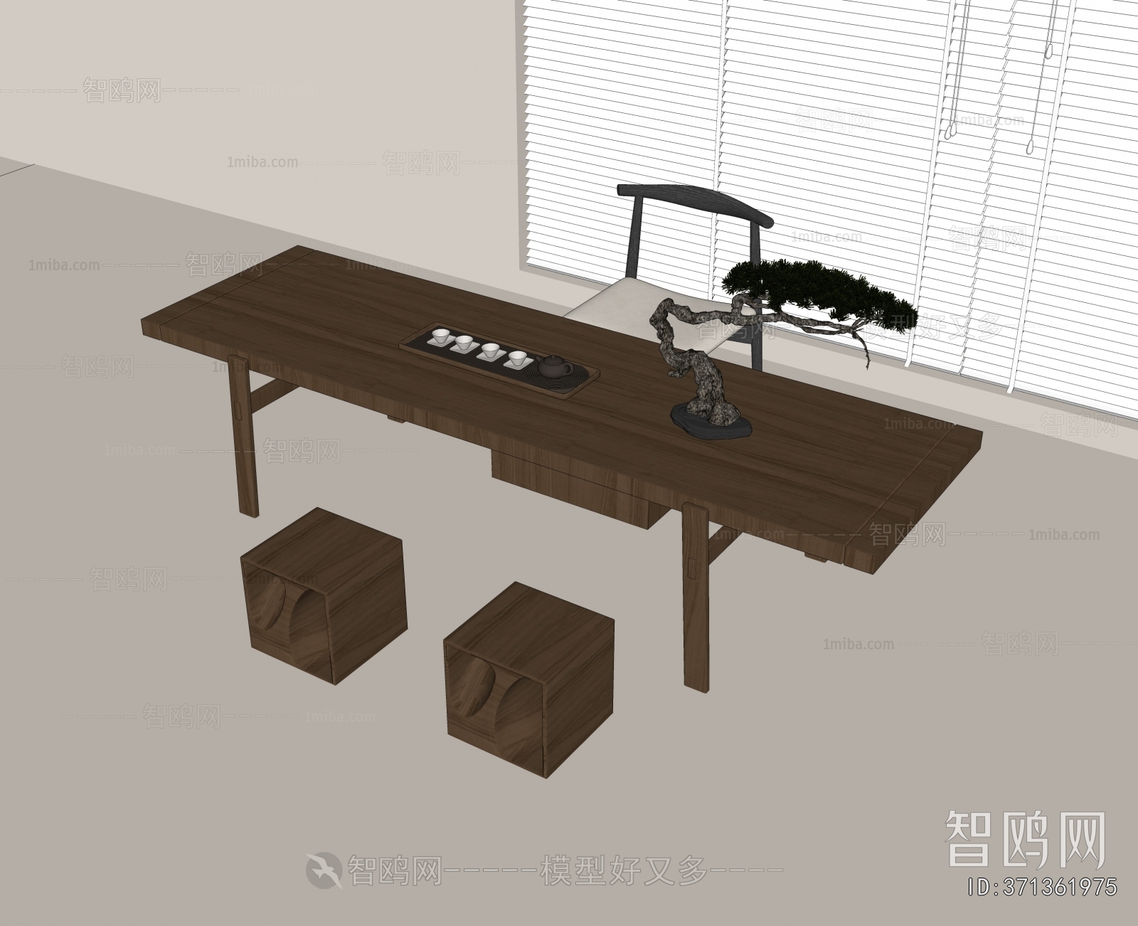 Modern Tea Tables And Chairs