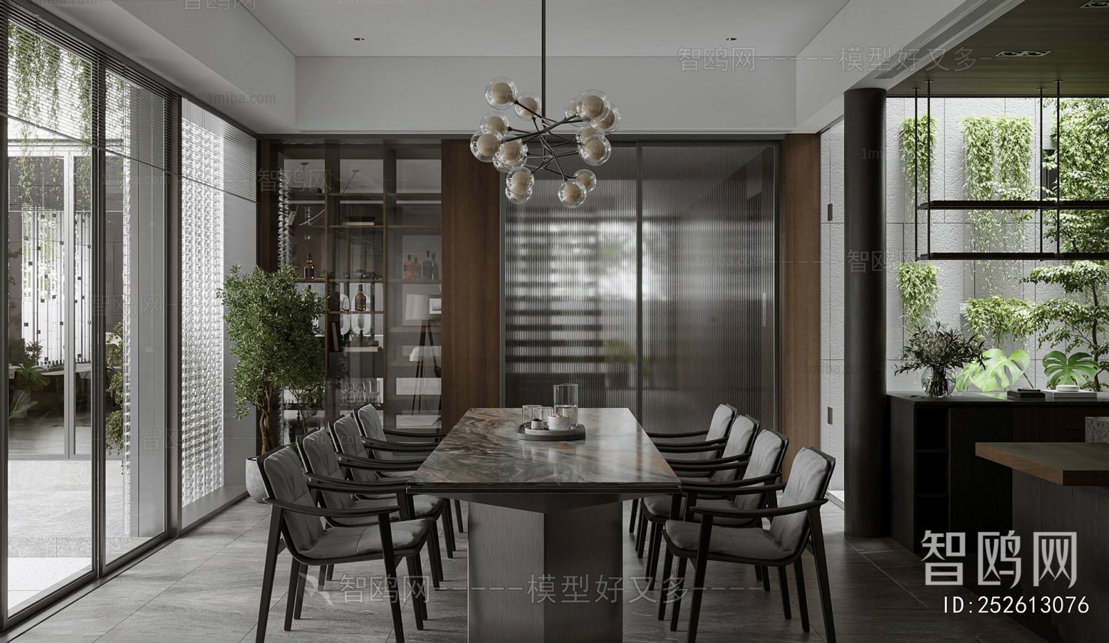 Modern Dining Room