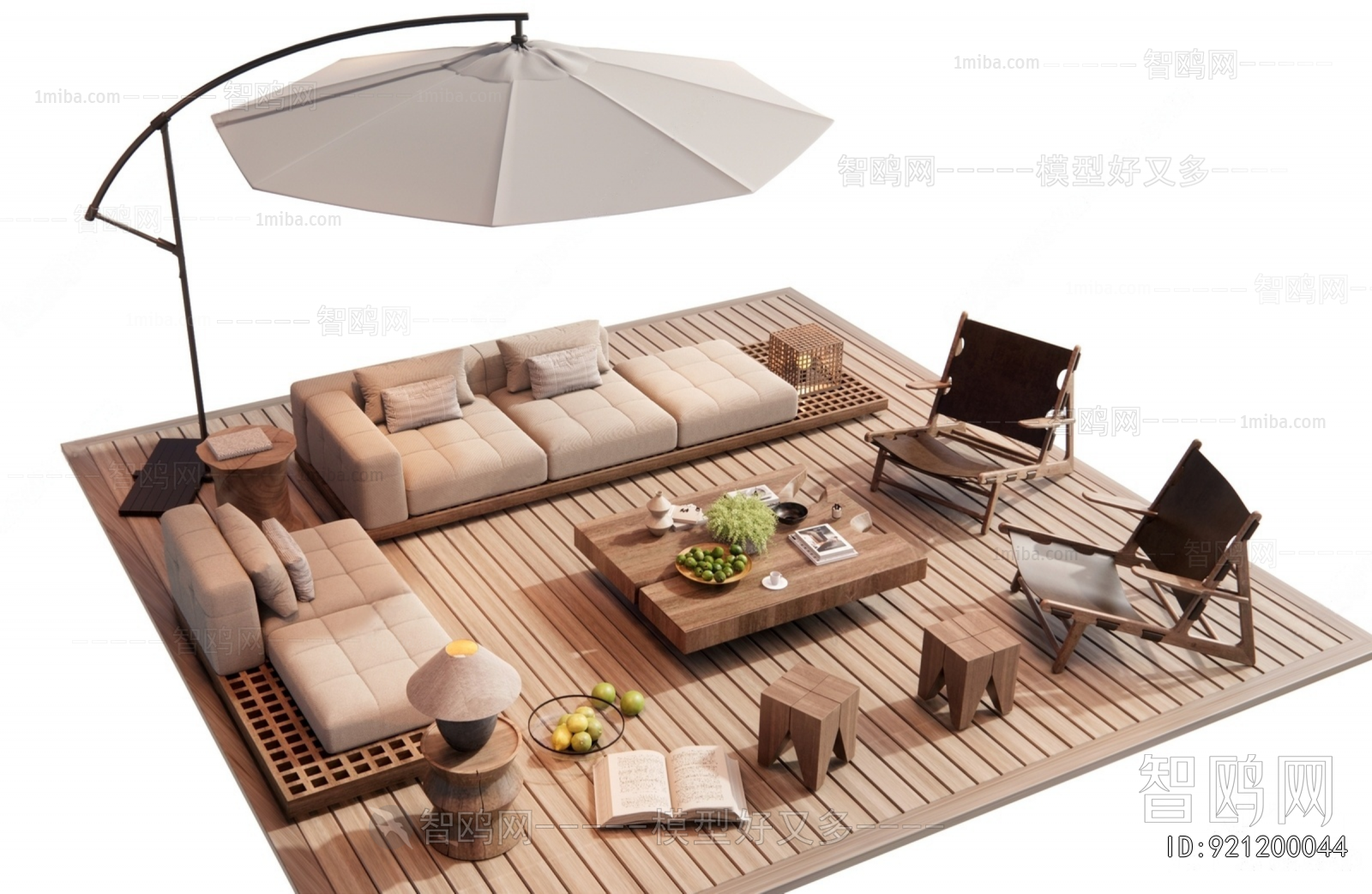 Modern Outdoor Sofa