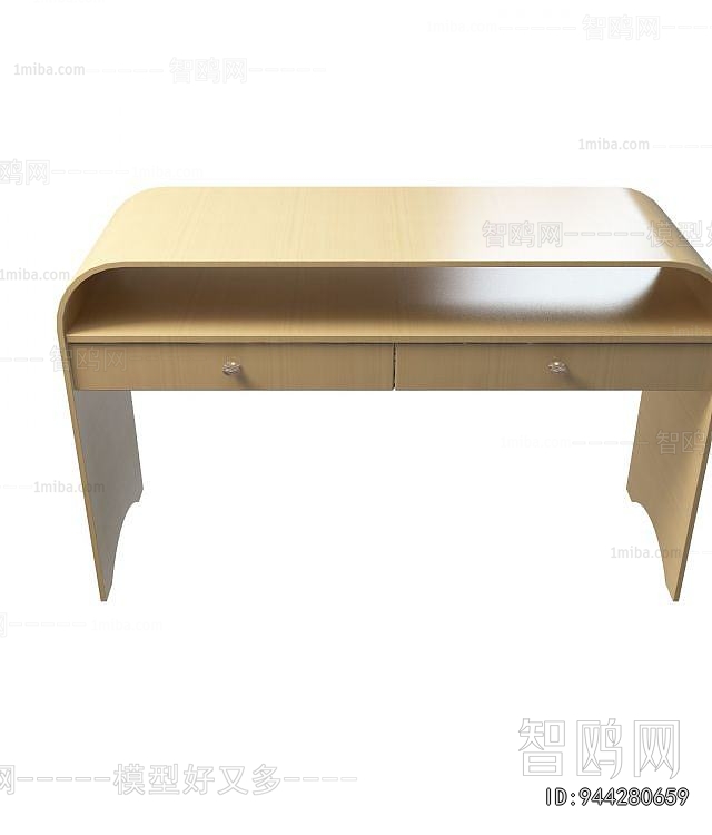 Modern Table