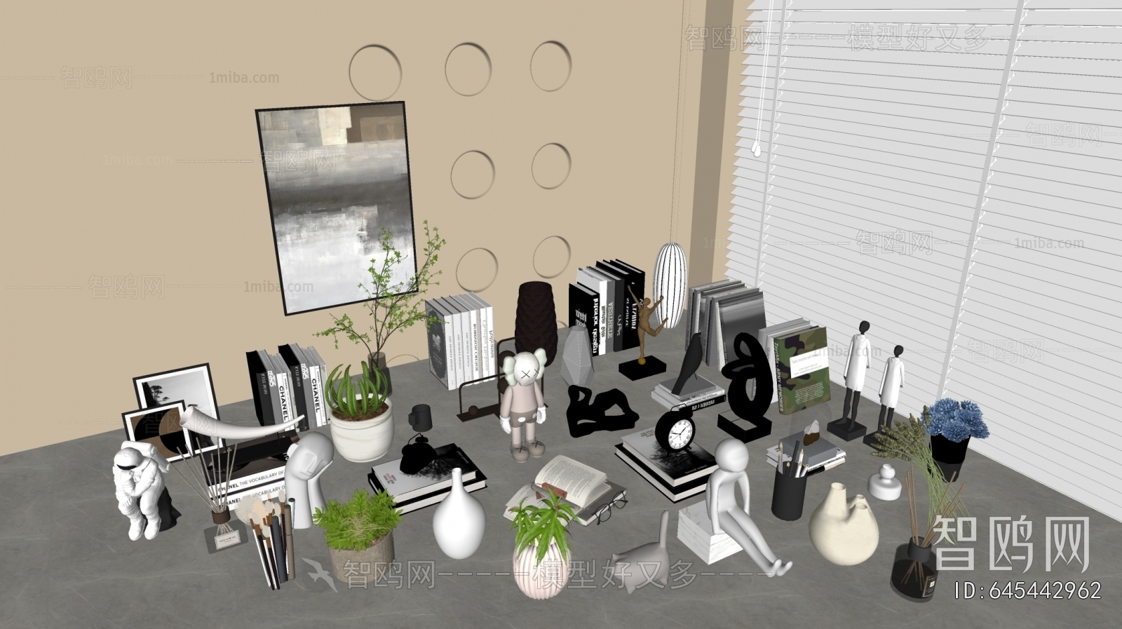 Modern Decorative Set