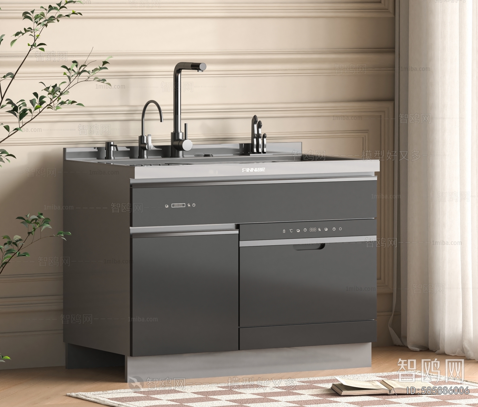 Modern Electric Kitchen Appliances