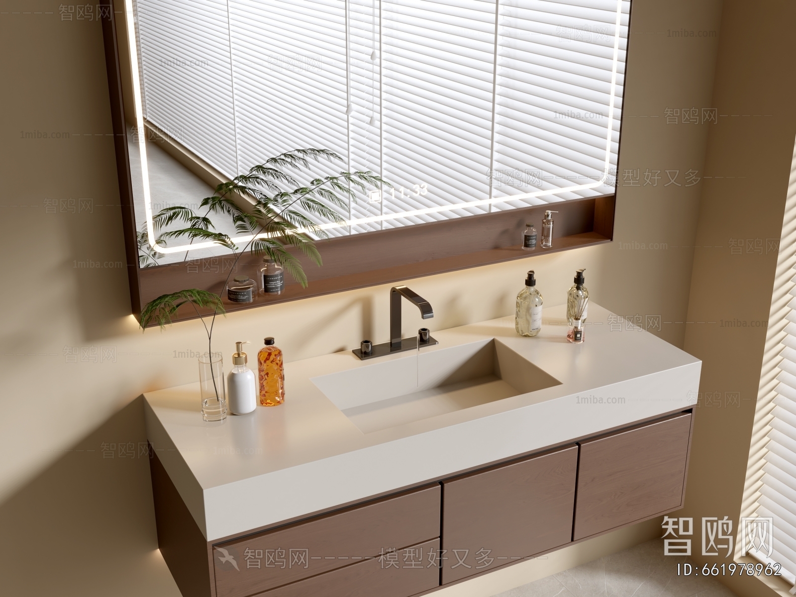 Modern Bathroom Cabinet