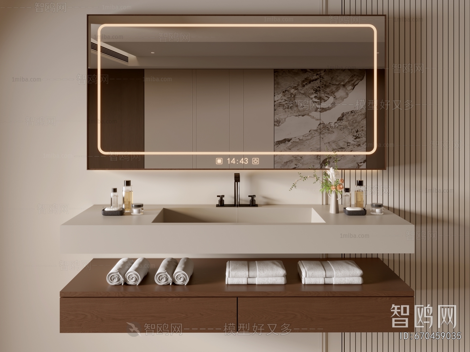Modern Bathroom Cabinet