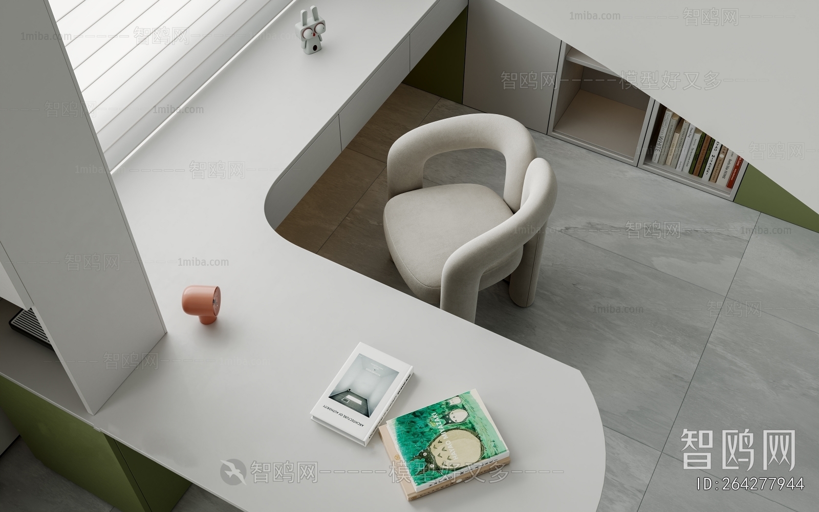 Modern Children's Room