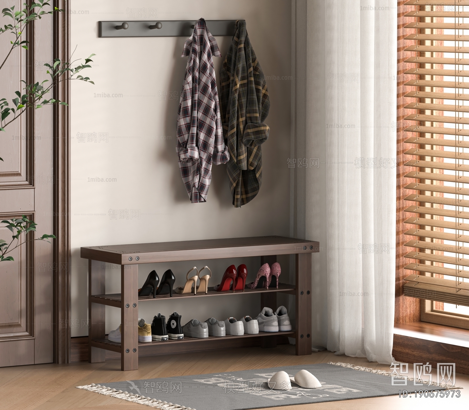 Modern Stool For Changing Shoes