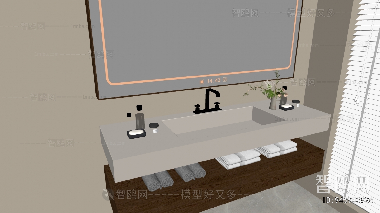 Modern Bathroom Cabinet