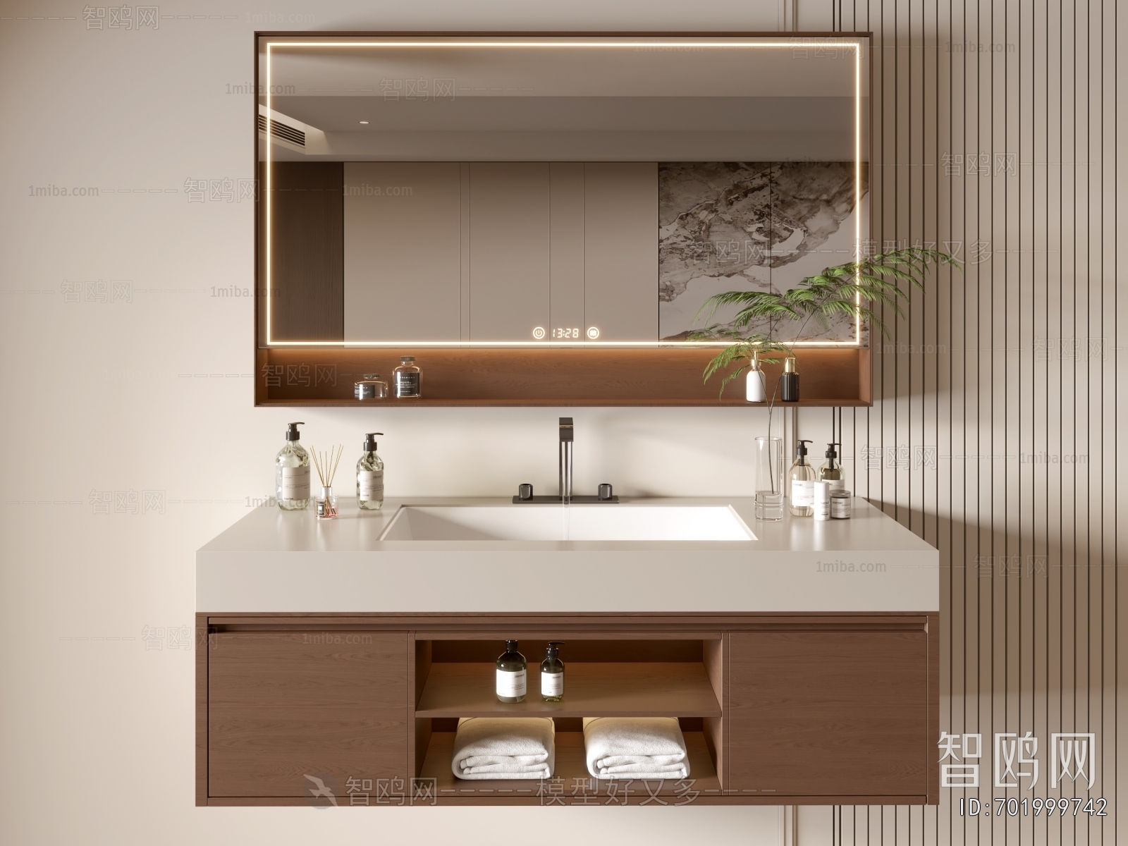 Modern Bathroom Cabinet