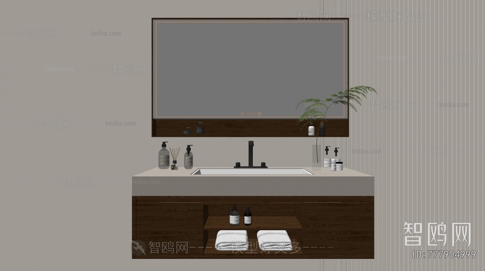 Modern Bathroom Cabinet