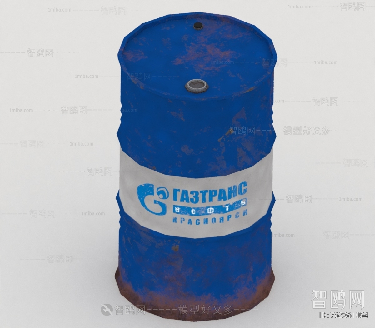 Modern Industrial Equipment