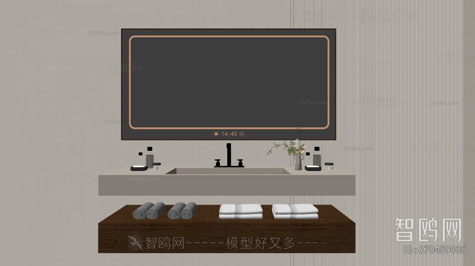 Modern Bathroom Cabinet