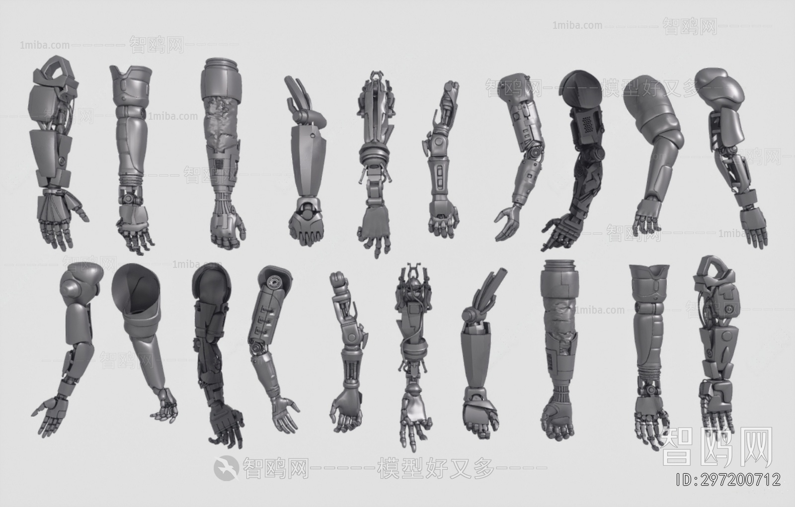 Modern Industrial Equipment