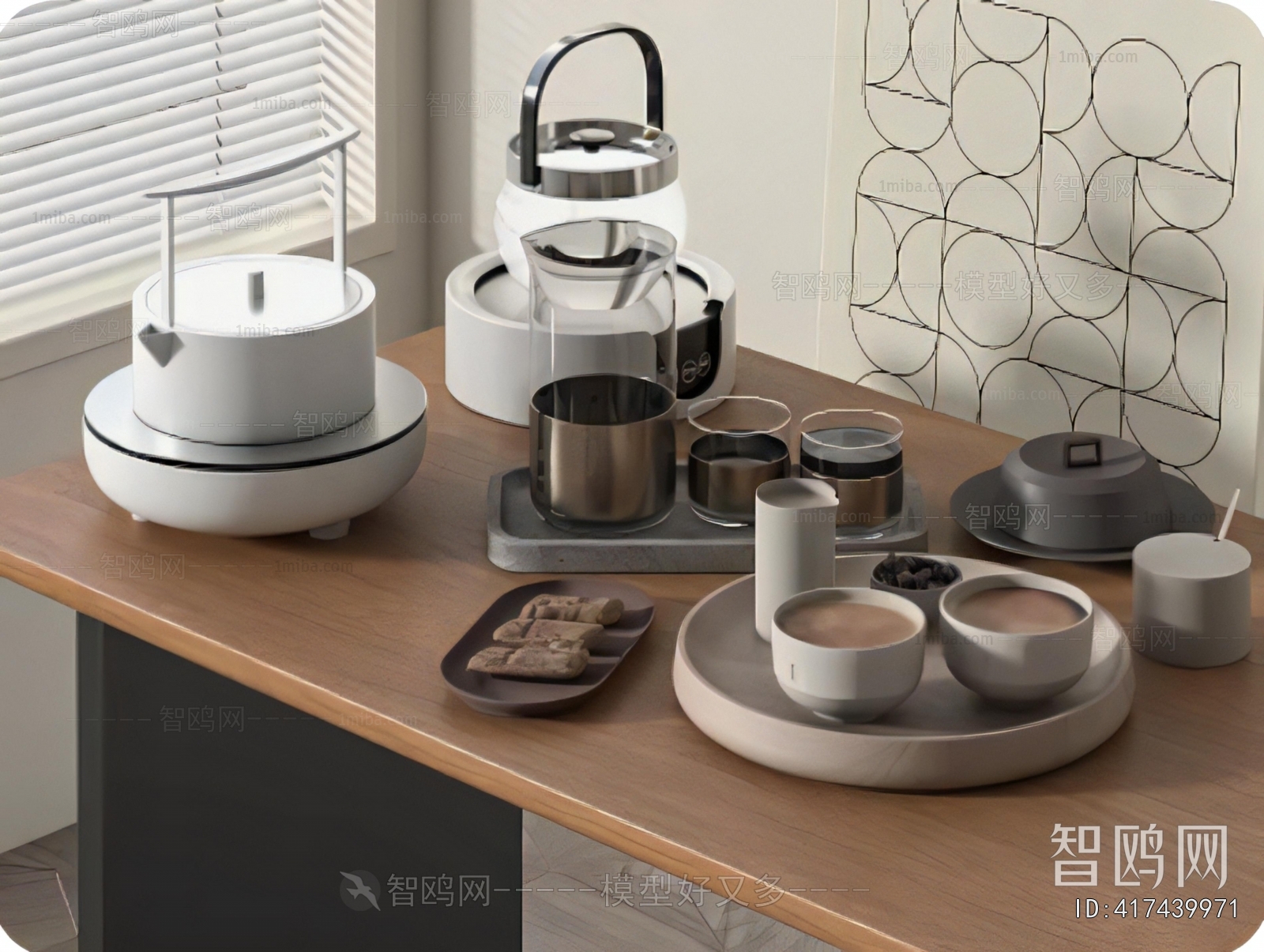 Modern Electric Kitchen Appliances