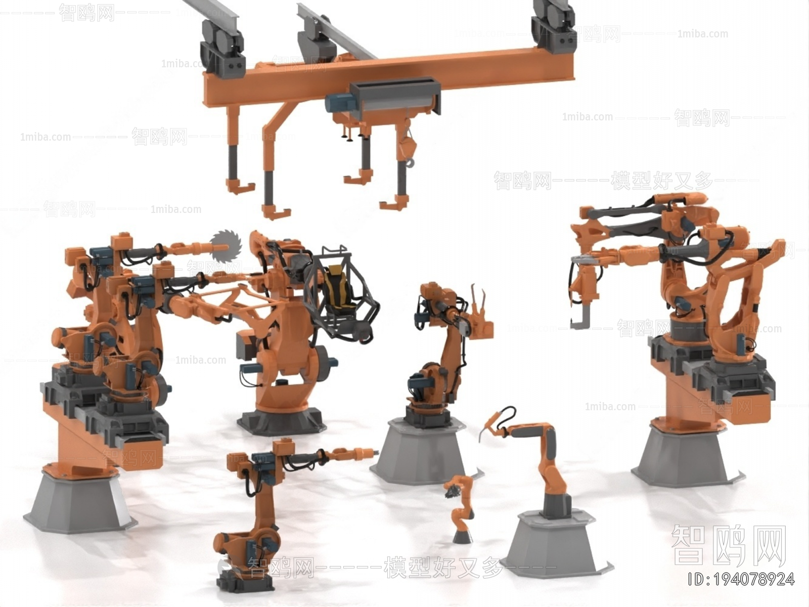 Modern Industrial Equipment