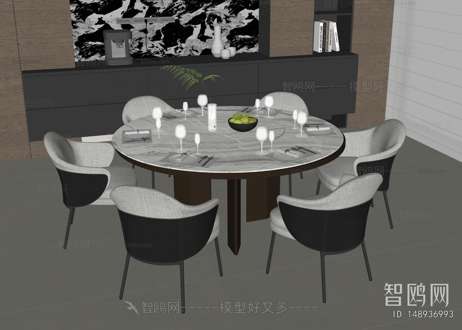 Modern Dining Table And Chairs
