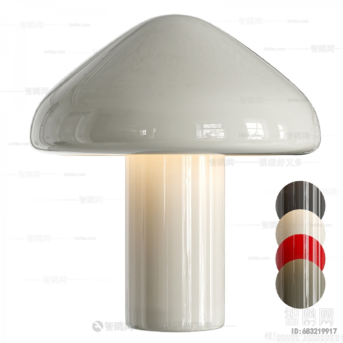 Modern Table Lamp