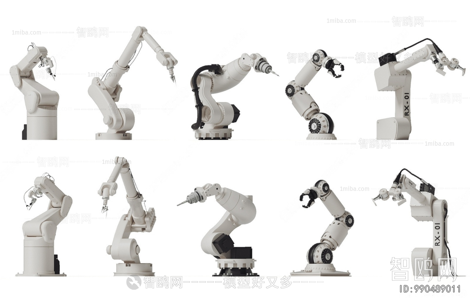 Modern Industrial Equipment