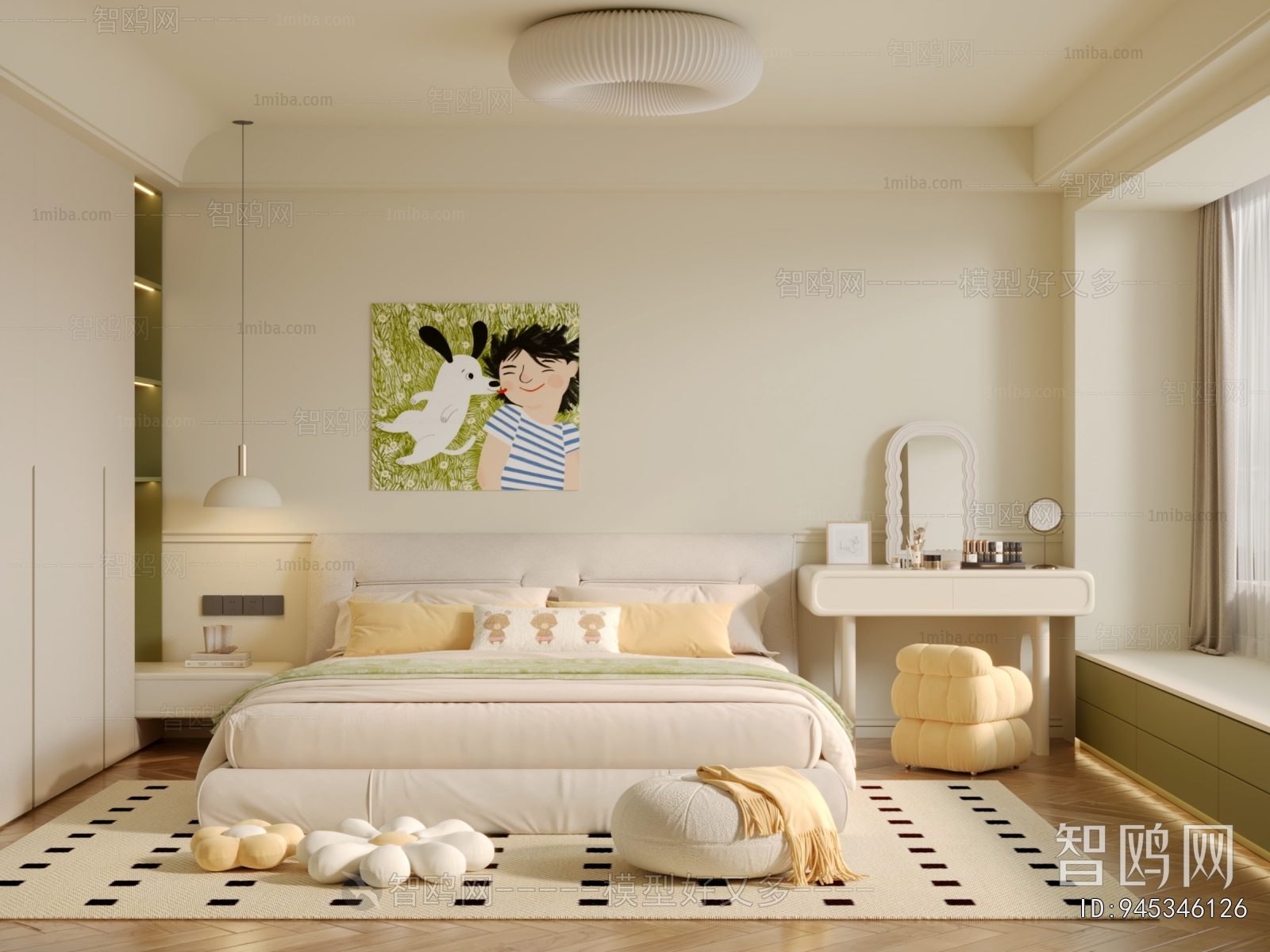 Modern Girl's Room Daughter's Room