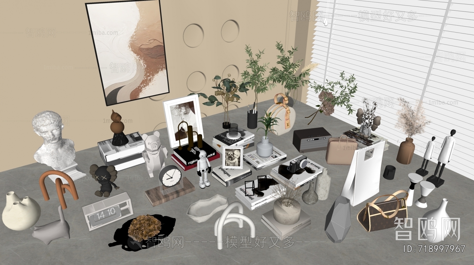 Modern Decorative Set