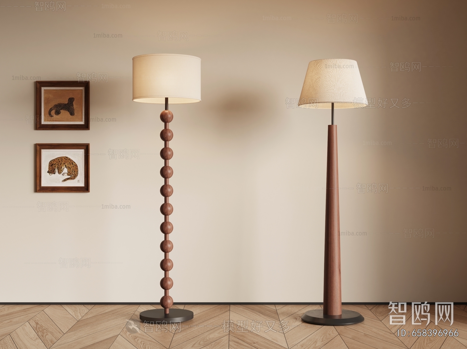 Modern Floor Lamp