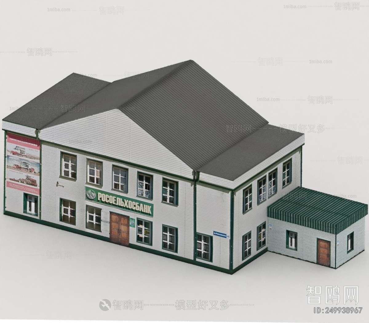 Modern Detached Villa