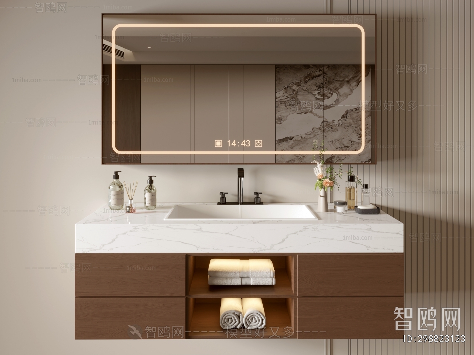 Modern Bathroom Cabinet