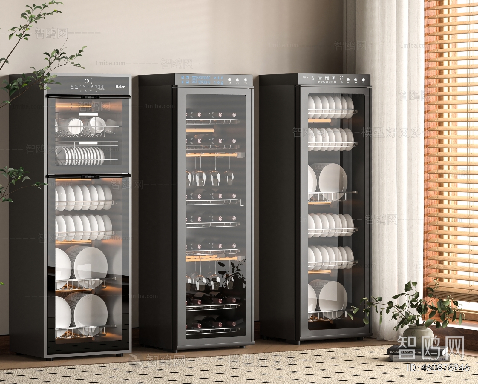 Modern Electric Kitchen Appliances