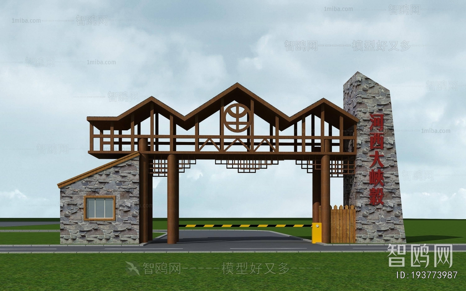 New Chinese Style Gate