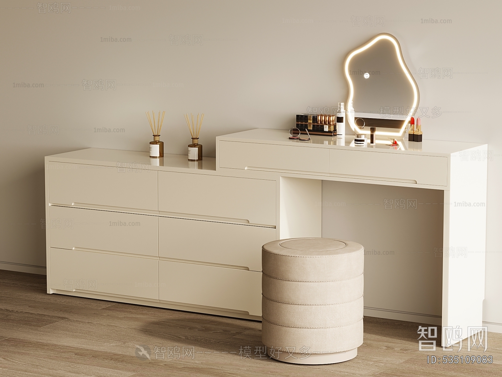 Modern Dresser