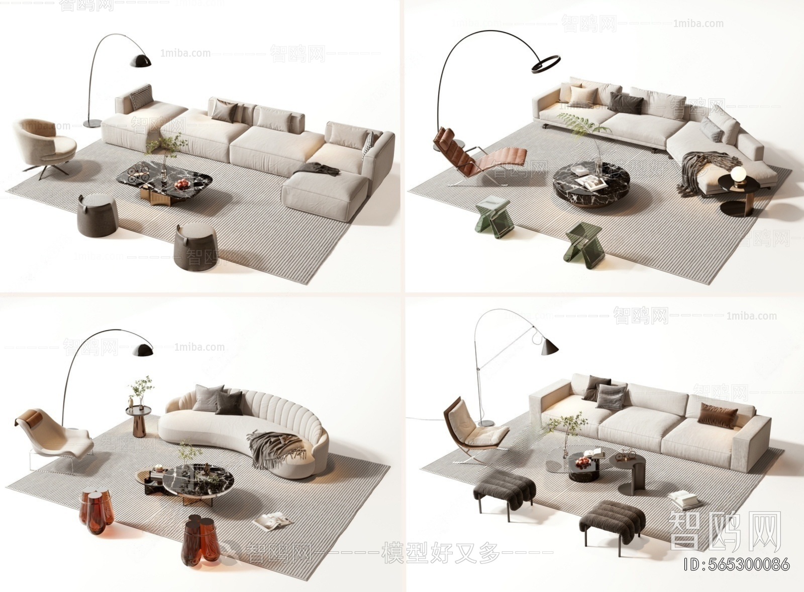 Modern Sofa Combination