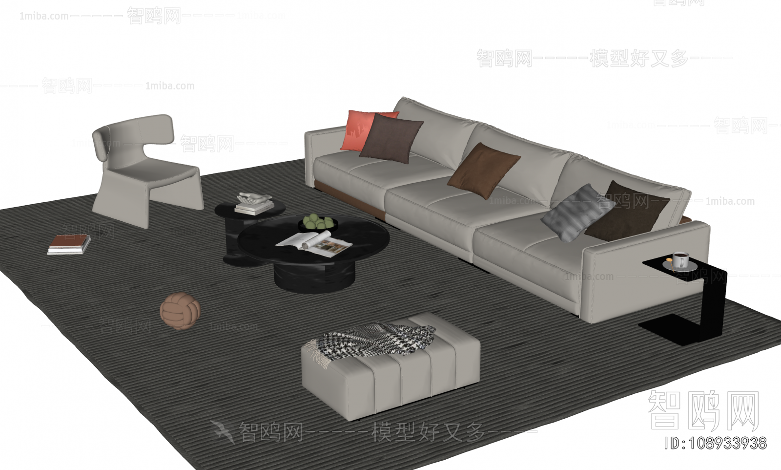 Modern Sofa Combination