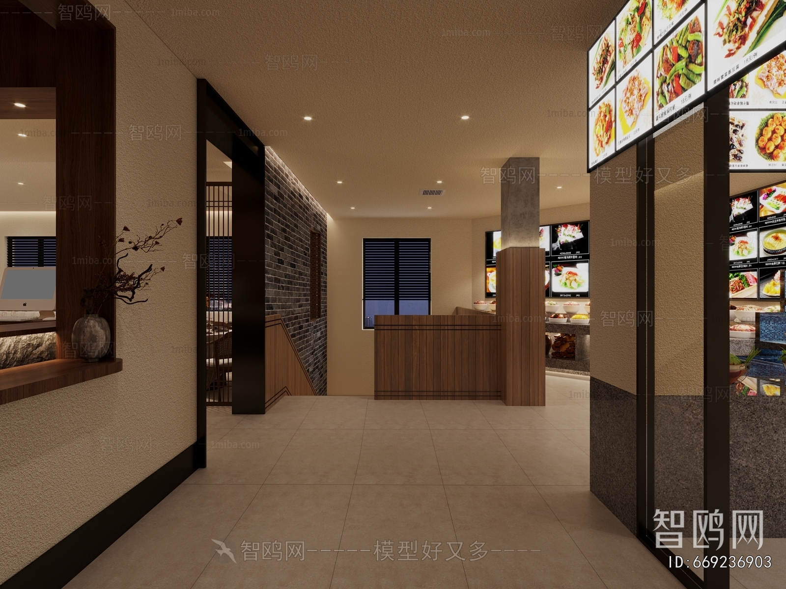 Chinese Style Restaurant