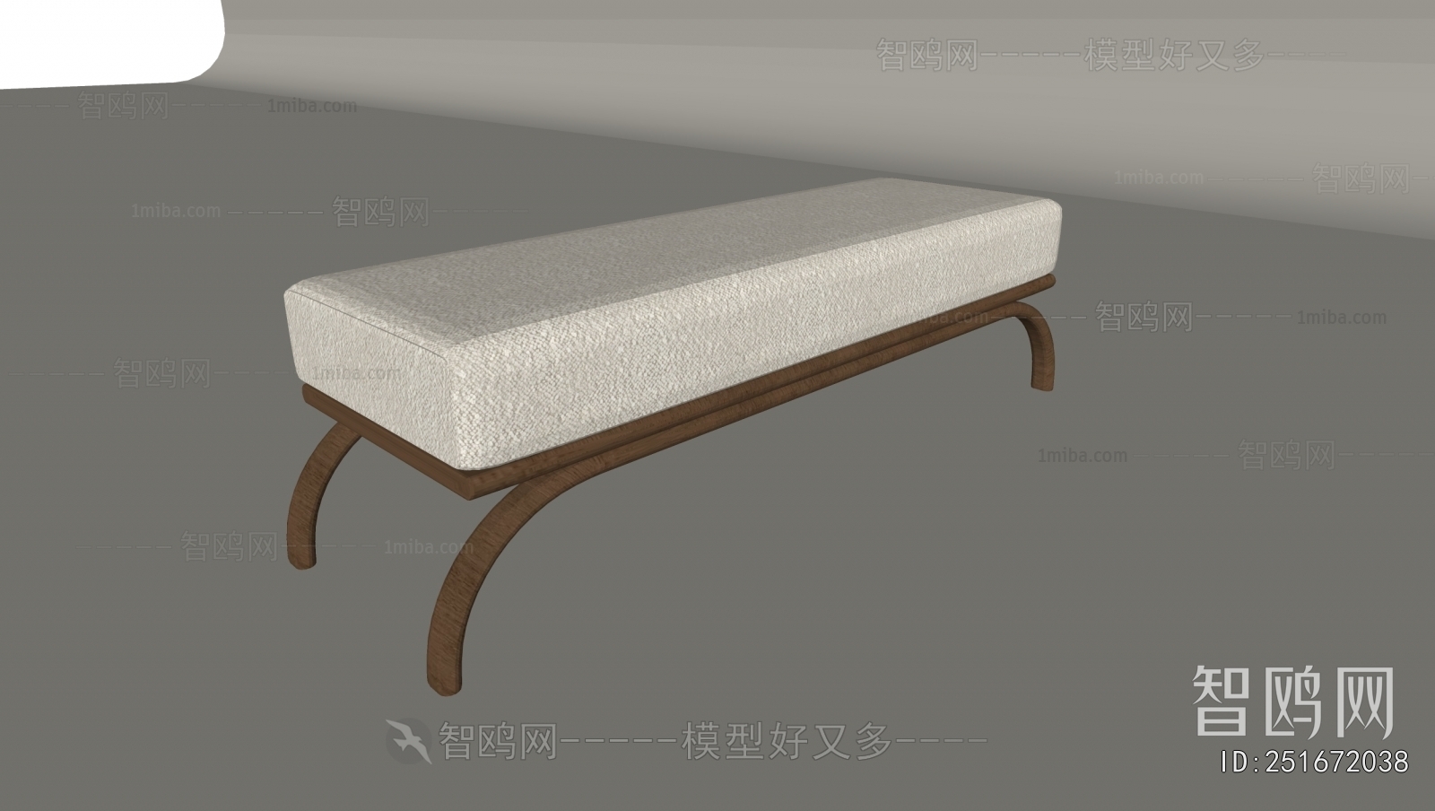 Modern Stool For Changing Shoes