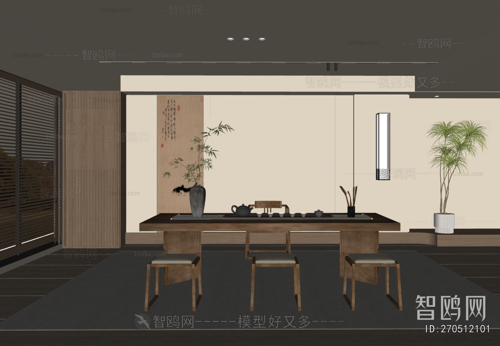 New Chinese Style Tea House