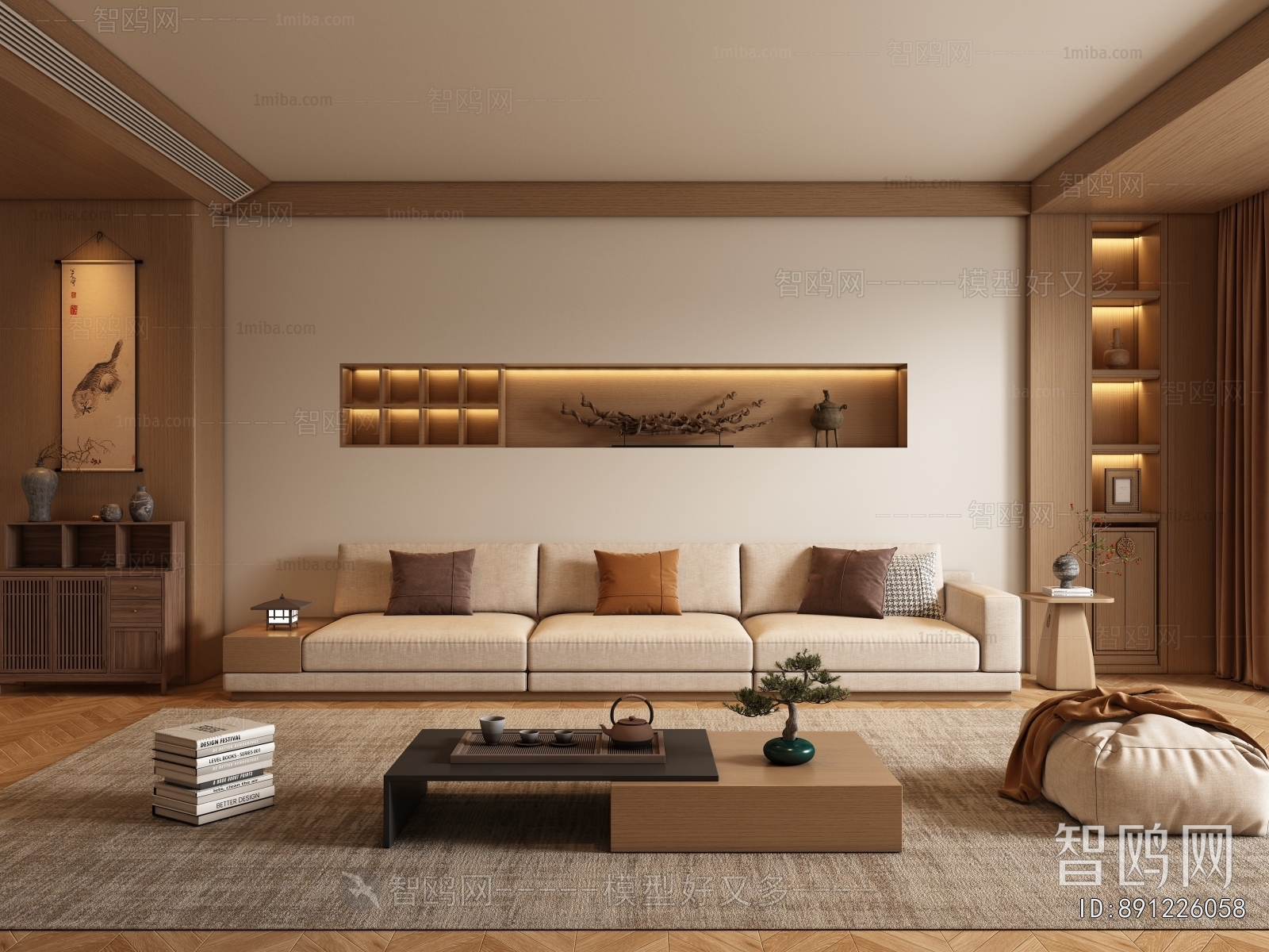 New Chinese Style A Living Room