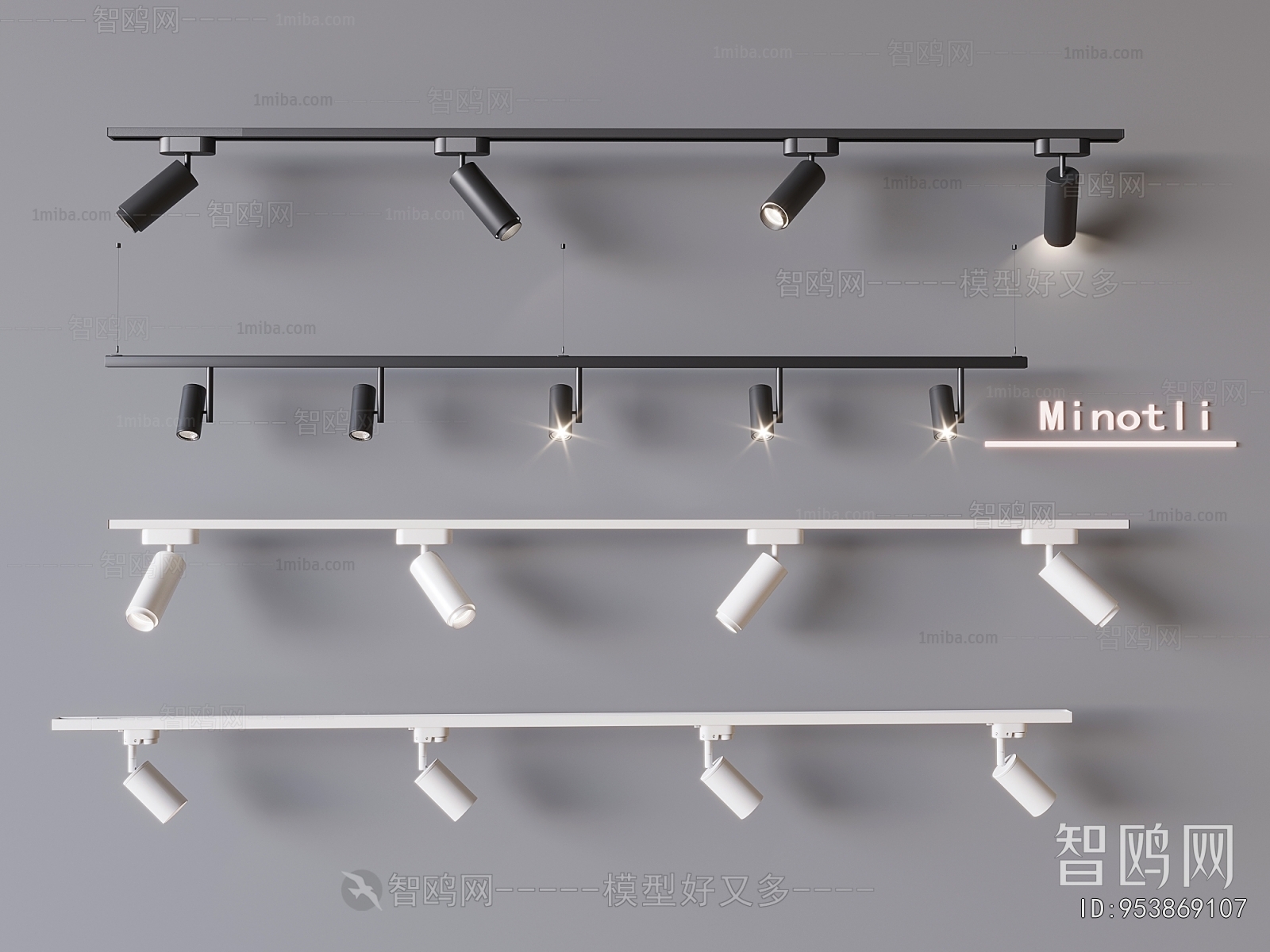 Modern Track Spotlights