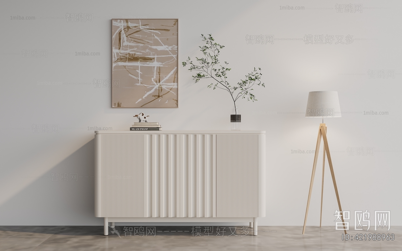 Modern Entrance Cabinet