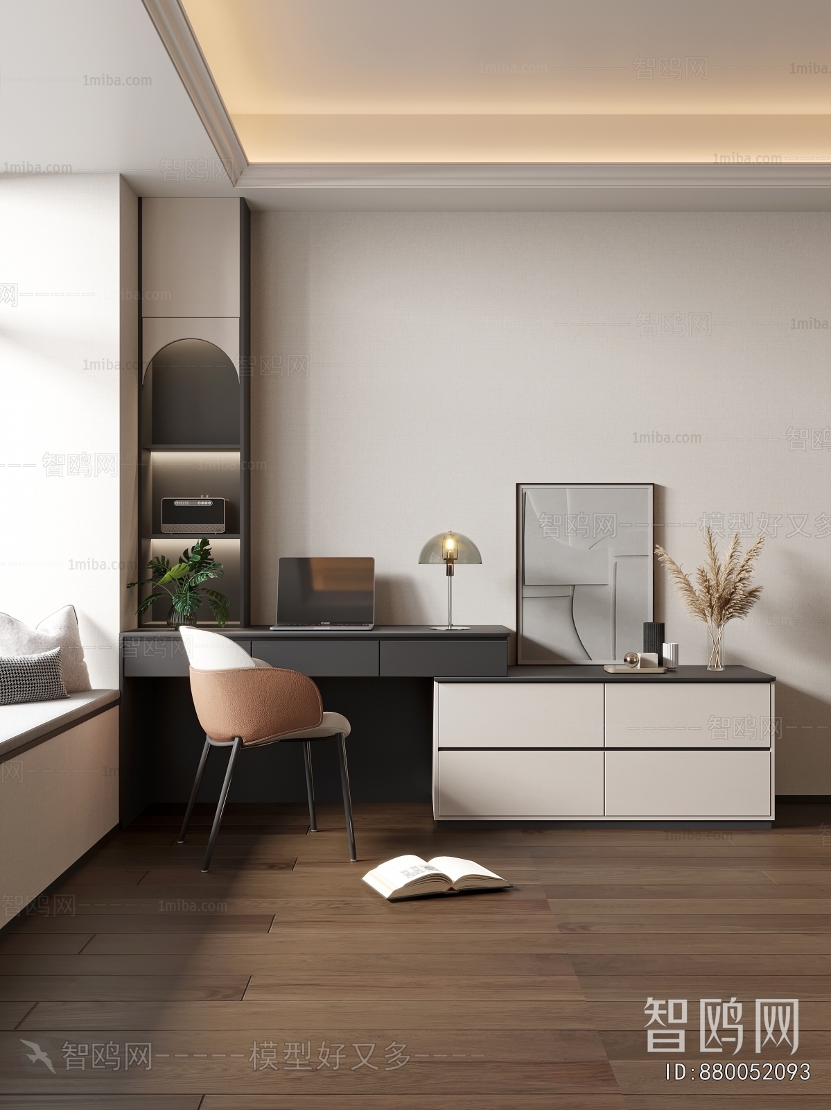 Modern Computer Desk And Chair