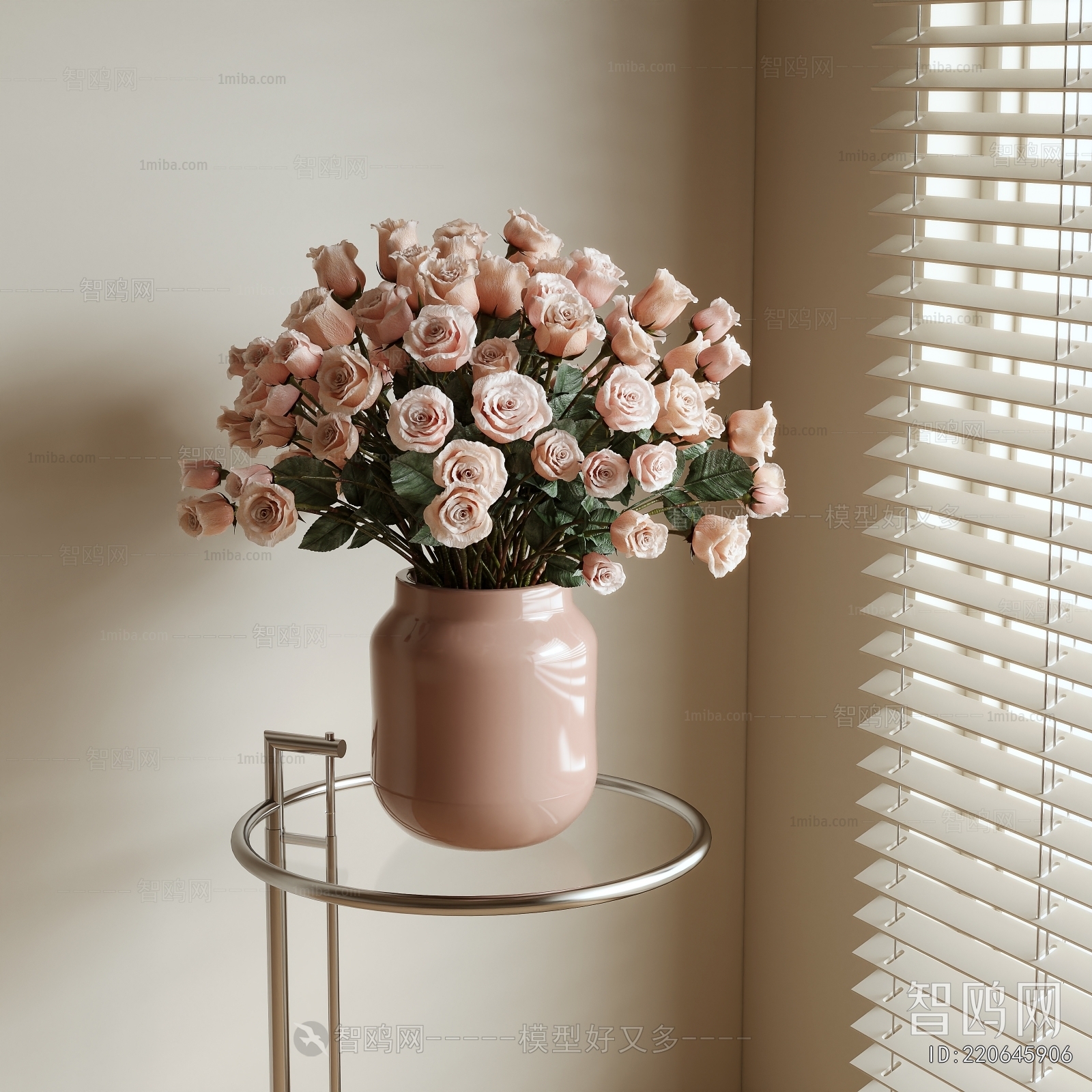 Modern Flower Arrangement