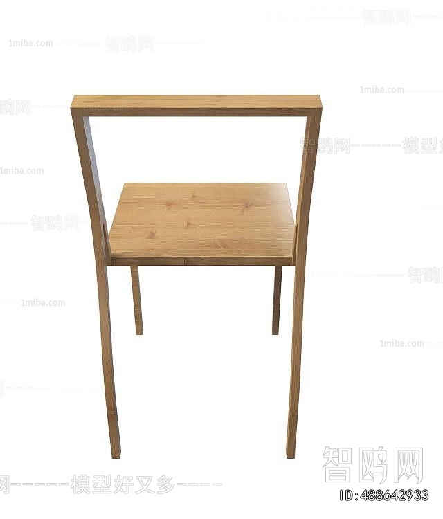 Modern Single Chair