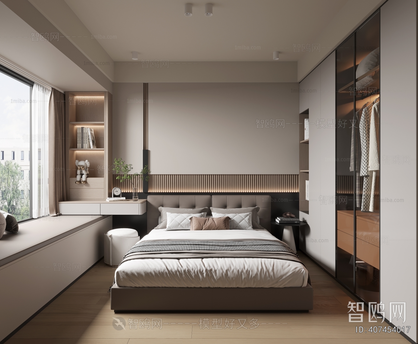Modern Bedroom