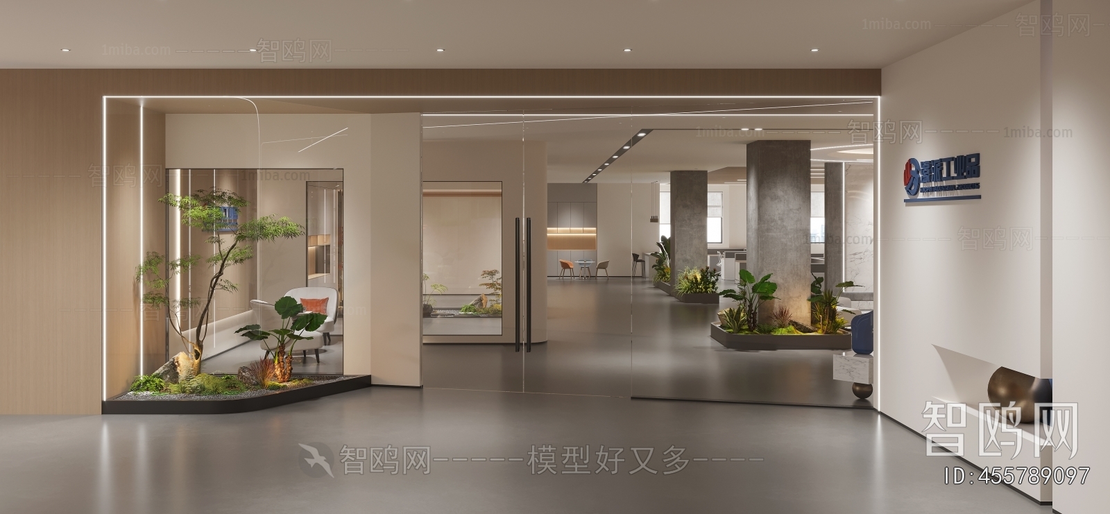 Modern Office Reception Desk