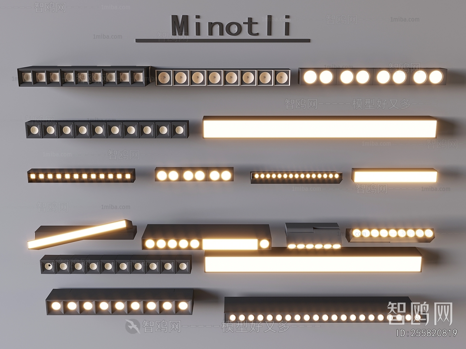 Modern Track Spotlights