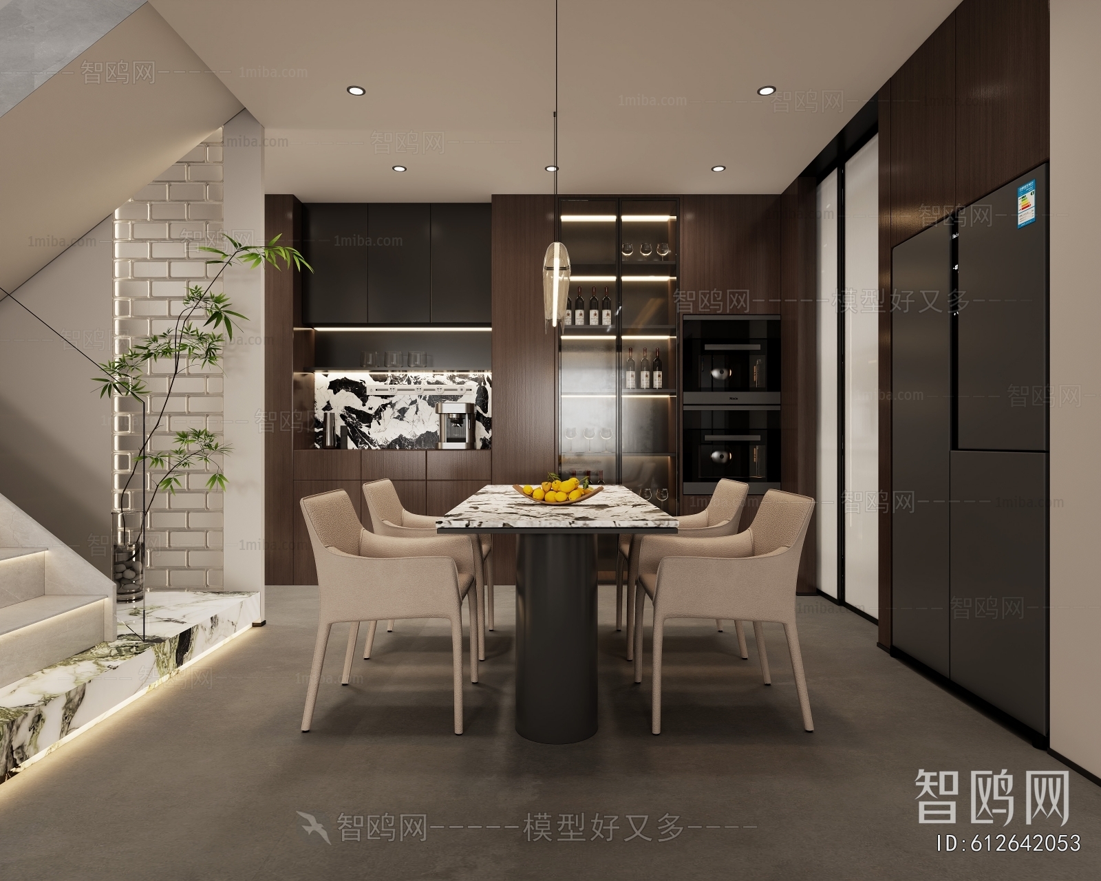 Modern Dining Room