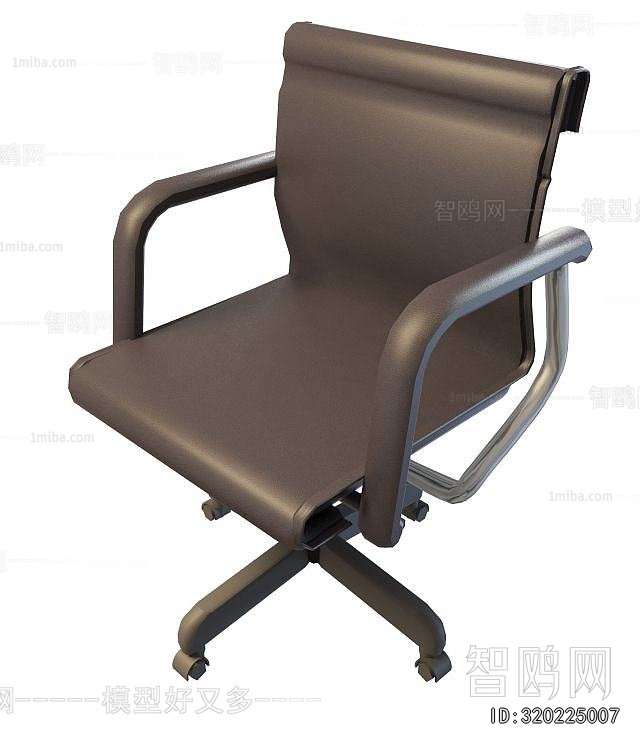 Modern Office Chair