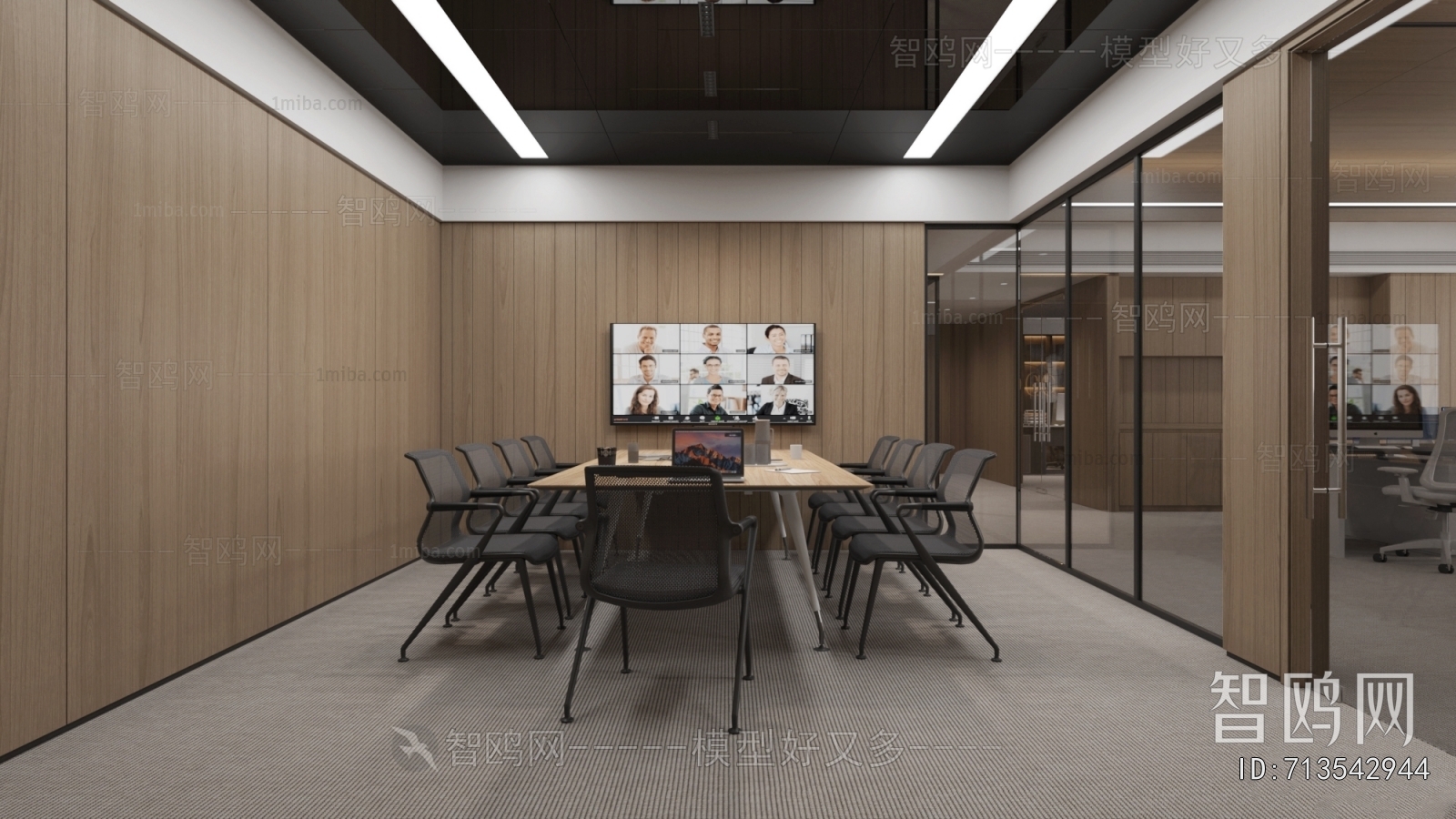 Modern Manager's Office