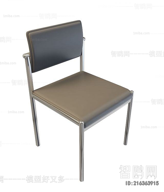 Modern Single Chair