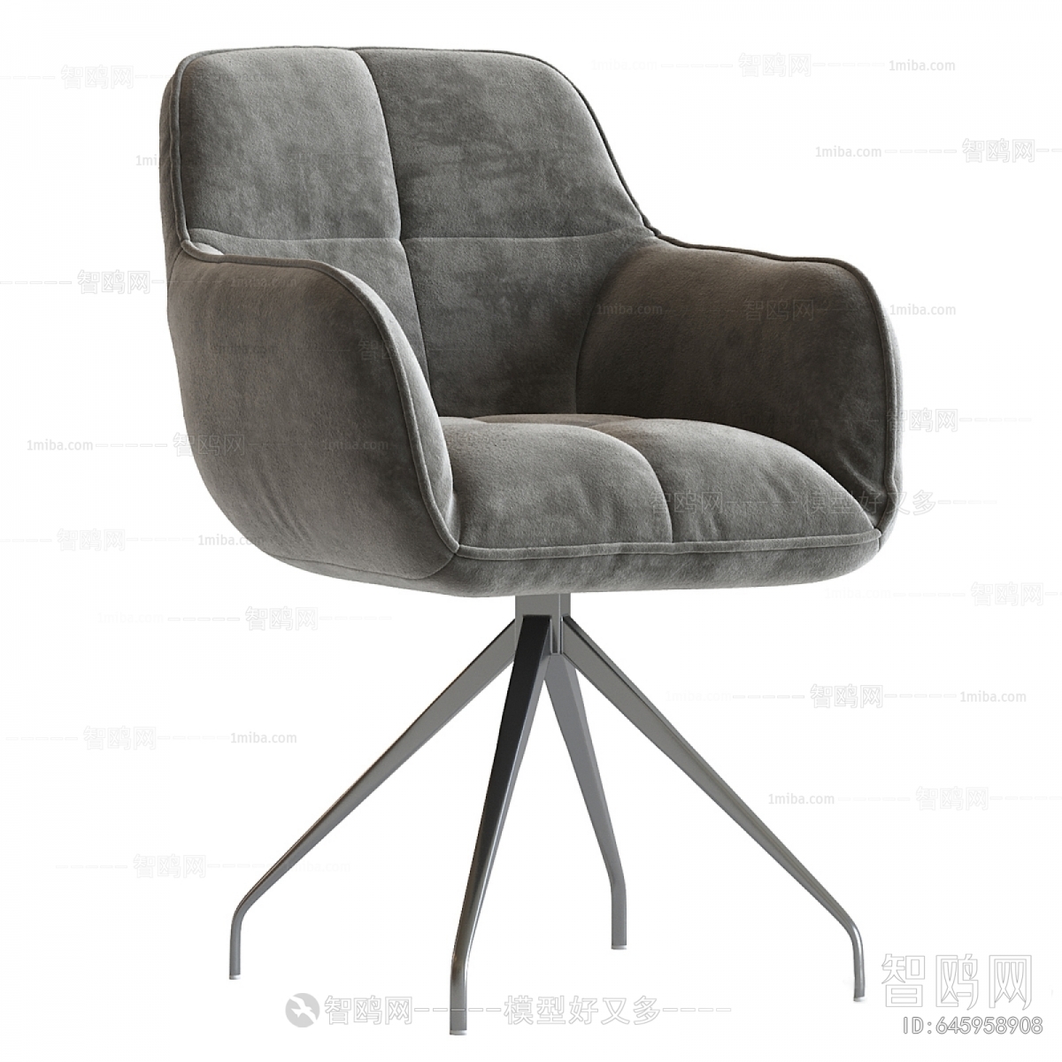 Modern Lounge Chair